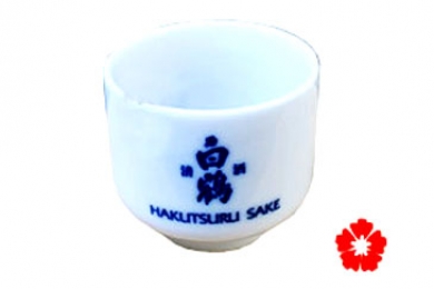 Chén uống rượu sake nhật bản loại 04