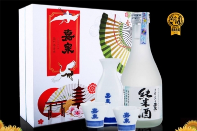 Sake Tamura kasen hộp quà - 2 chai 300ml 1%ABV 2