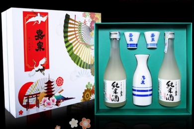 Sake Tamura kasen hộp quà - 2 chai 300ml 1%ABV