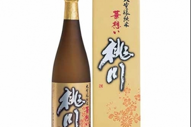 Rượu Sake Hanaomoi Junmai Daiginjo 15-16% 720ml