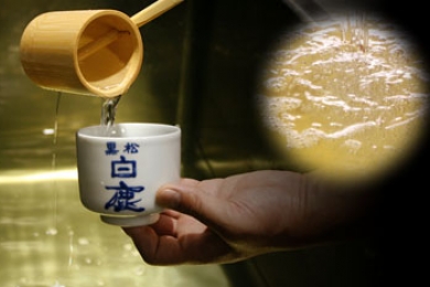 Sake Hakushika bình cói 1800ml