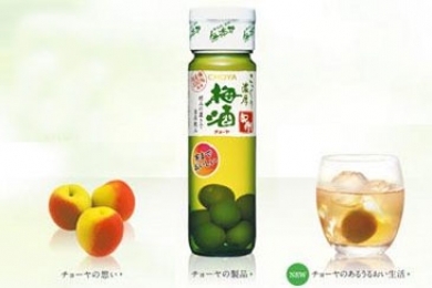 rượu mơ Choya Nhật Bản 720ml