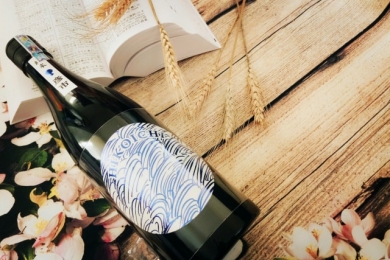 rượu sake junmai daiginjo hikoichi 720ml