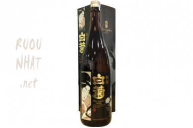 Sake Shiragiku Seisen vảy vàng