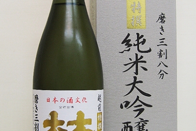 Rượu Sake Daiginjo Born / 1%ABV