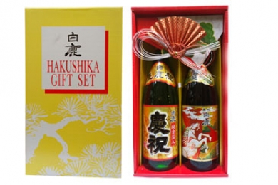 Rượu Hakushika hộp quà