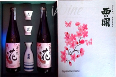 Sake Nishino Seki Hana Gift - 2 chai 720ml 1%ABV