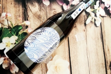 rượu sake junmai daiginjo hikoichi 1800ml
