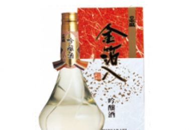 Sake Ginjoshu kinpaku vảy vàng 1%ABV