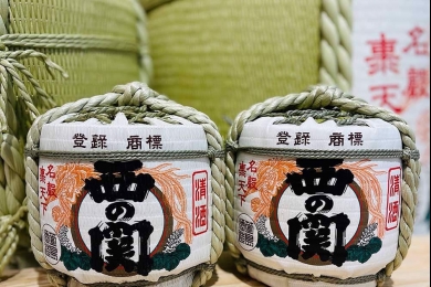 Sake Nishino Seki Hana Barrel 1800ml / 1%ABV