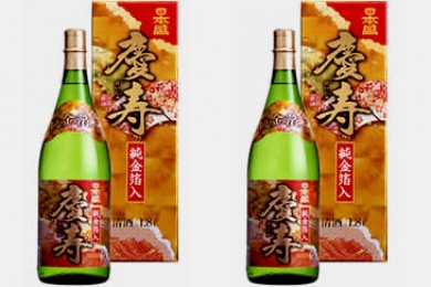 Sake vảy vàng nguyên chất keiju 1800ml