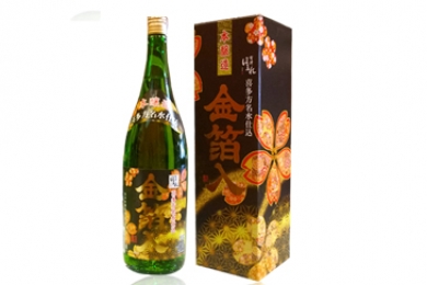 rượu sake vảy vàng Kinpaku-Shu