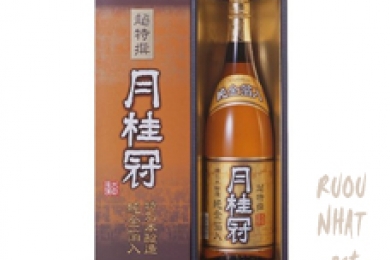 Sake Ginjoshu kinpaku vảy vàng 1%ABV 4