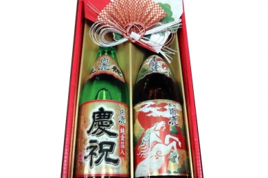 Hộp Quà Set 2 Chai Hakuahika vảy vàng 1800ml