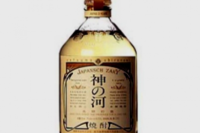 Rượu Shochu Kannoko 720ml nhập khẩu chính hãng tại nhật bản