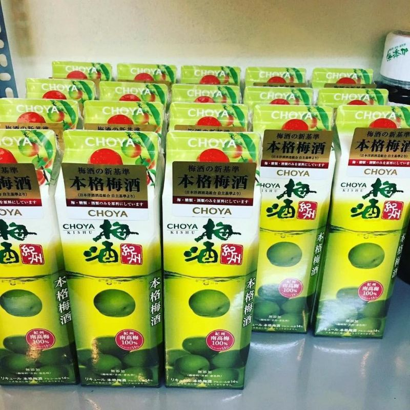 Rượu mơ Choya Umeshu có ngon không?