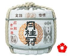 Chia sẻ ưu điểm của rượu Nhật Bản