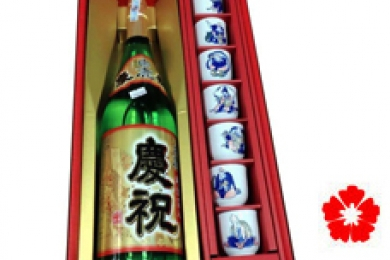 Hộp quà Hakushika kèm chén – món quà tặng độc đáo