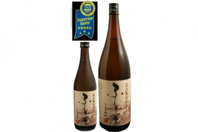 Những điểm khác biệt giữa rượu sake và rượu shochu Nhật Bản