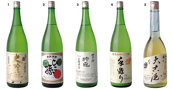Rượu Nhật bản tuyệt vời như thế nào?