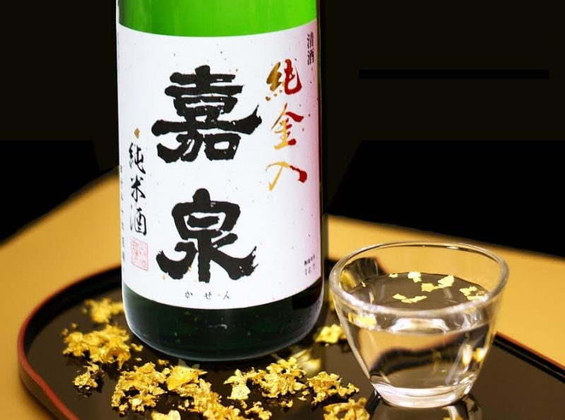 Địa chỉ cung cấp rượu sake vẩy vàng chính hãng