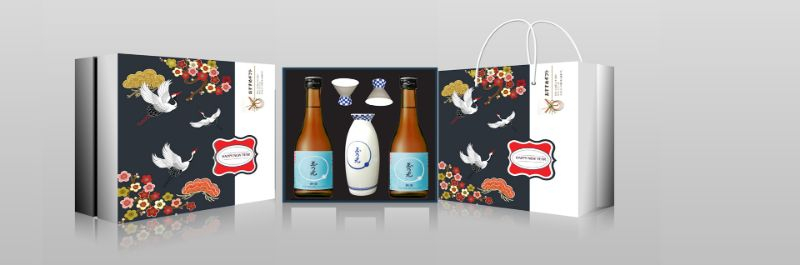 Địa chỉ mua hộp quà rượu Nhật chính hãng