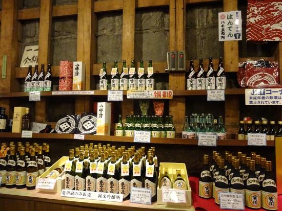 Rượu Sake Nhật Bản có những loại nào và sự khác nhau