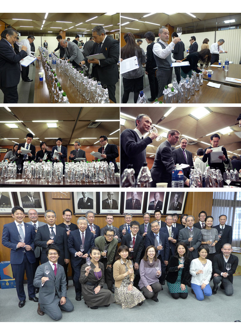 Cuộc thi Fine Sake Awards Japan của Nhật Bản
