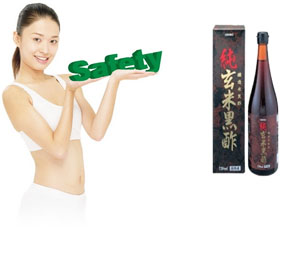 Giảm 9kg với đậu đen ngâm dấm đen gạo lứt Nhật Bản