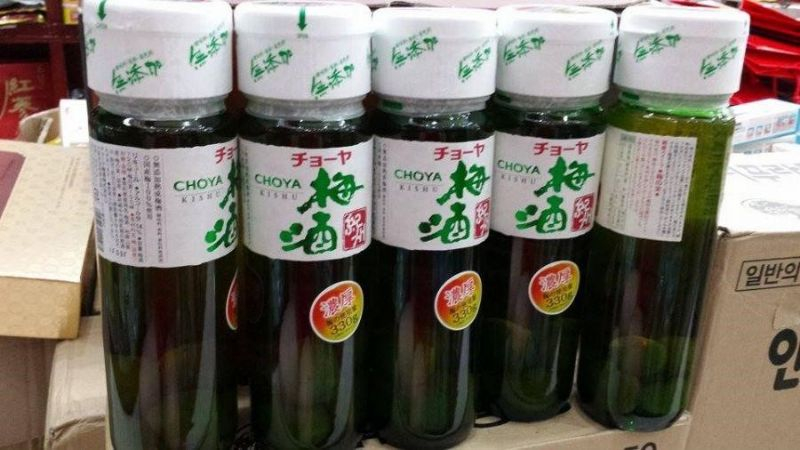 3 Quy tắc vàng lựa chọn rượu Nhật Choya đúng chuẩn