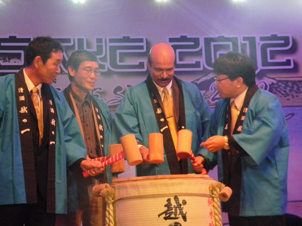Lễ hội rượu sake có gì đặc biệt? Tìm hiểu chi tiết lễ hội độc đáo này