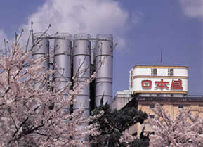 Hãng rượu Nihon Sakari