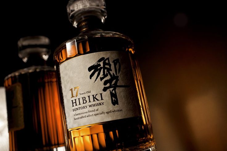 Hibiki 17 Years Old