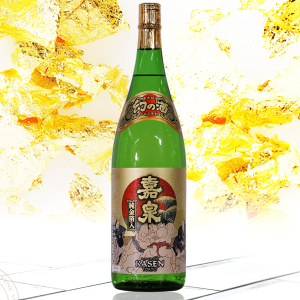 Rượu Sake vảy vàng – tinh hoa đến từ Nhật Bản