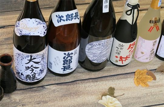 Những lí do mà bạn nên thưởng thức rượu sake Nhật Bản