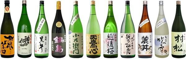Mua rượu Nhật giá rẻ ở đâu ngon và chất lượng?