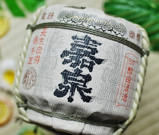 Rượu Sake b&igrave;nh cối - mỹ quốc tửu đến từ Nhật Bản