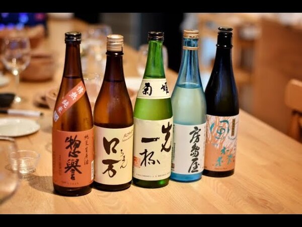 C&oacute; n&ecirc;n sử dụng rượu sake nấu ăn hay kh&ocirc;ng